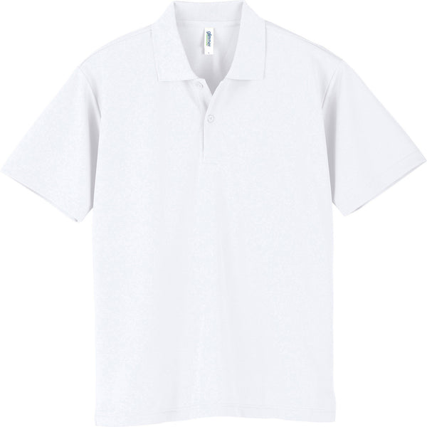 Sustainable Polo Shirts